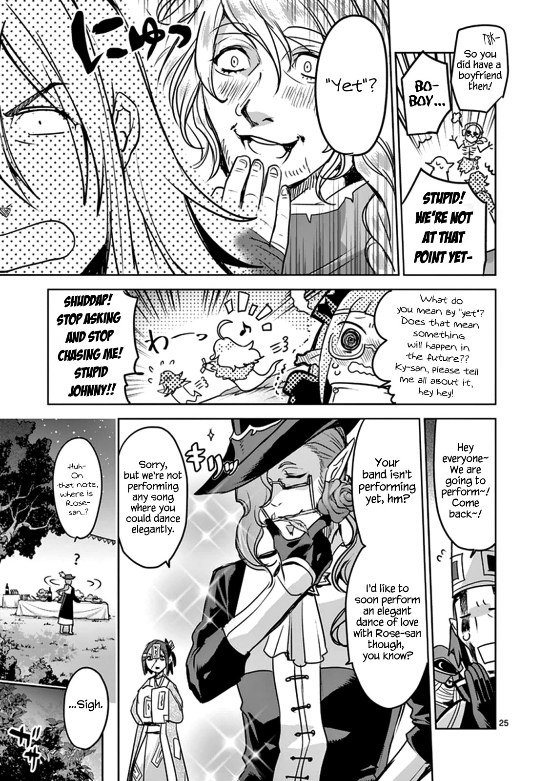 It's My Life chapter 51 page 24