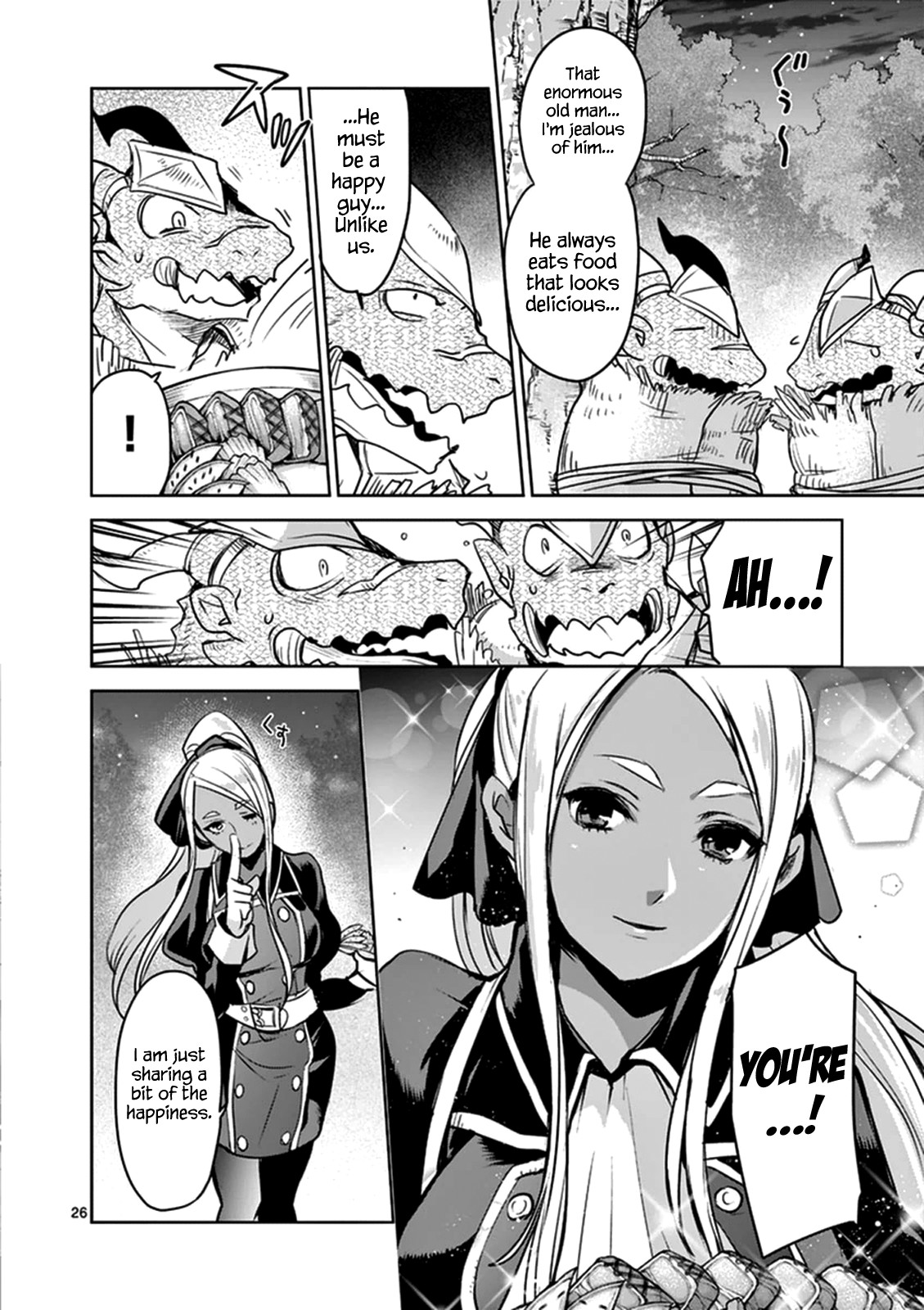 It's My Life chapter 51 page 25