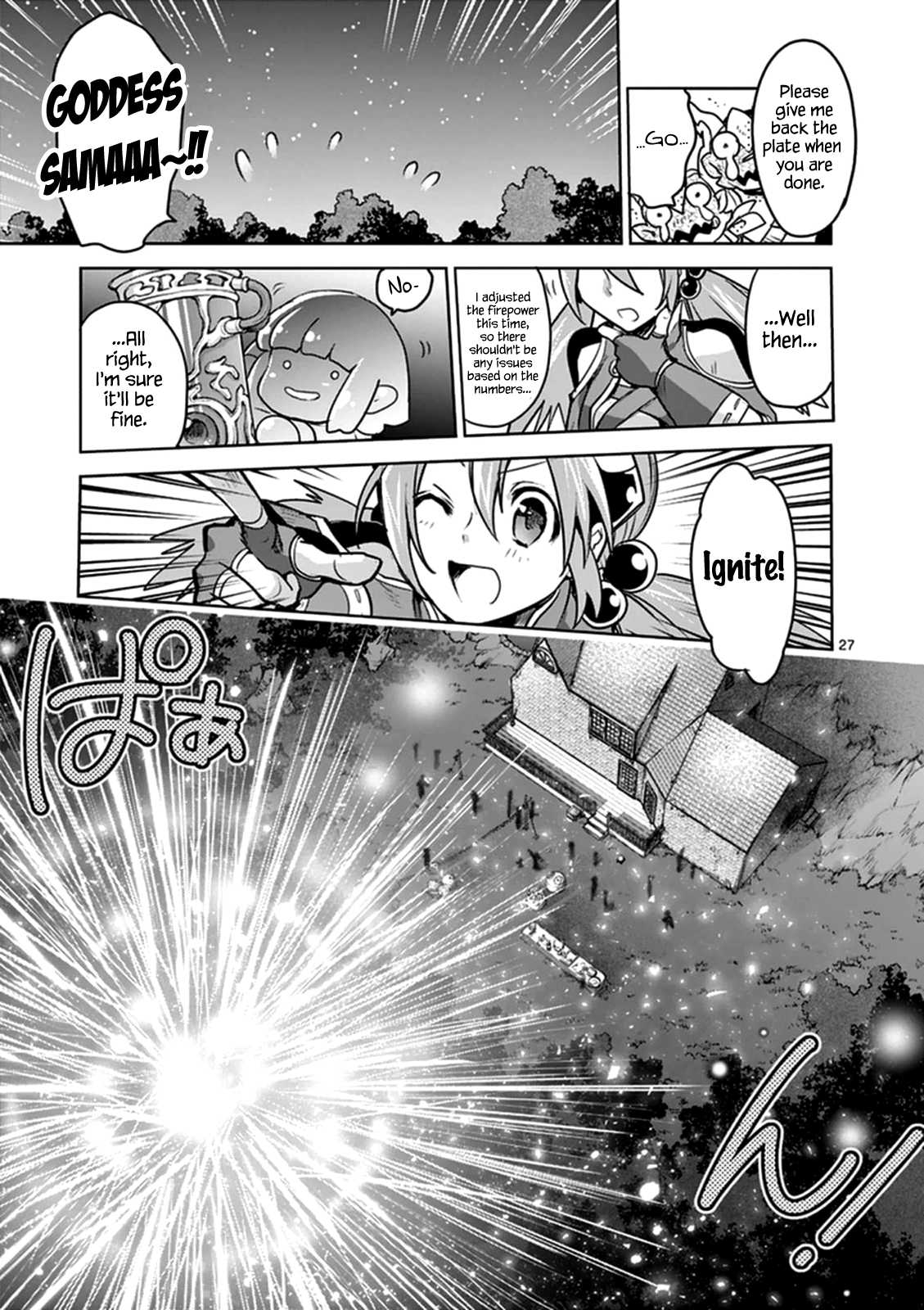 It's My Life chapter 51 page 26