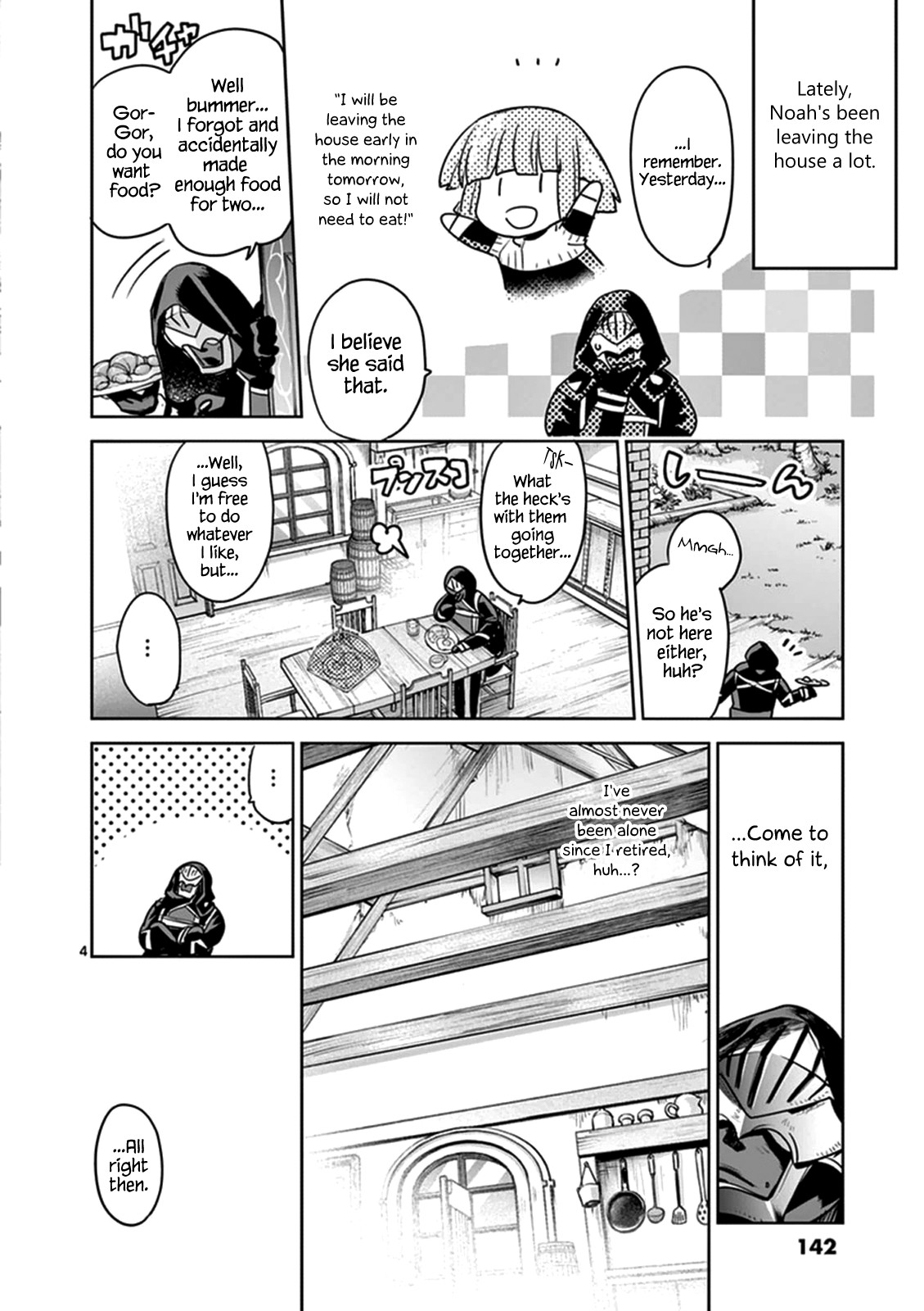 It's My Life chapter 51 page 3