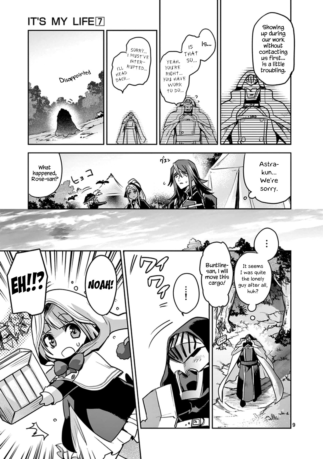 It's My Life chapter 51 page 8