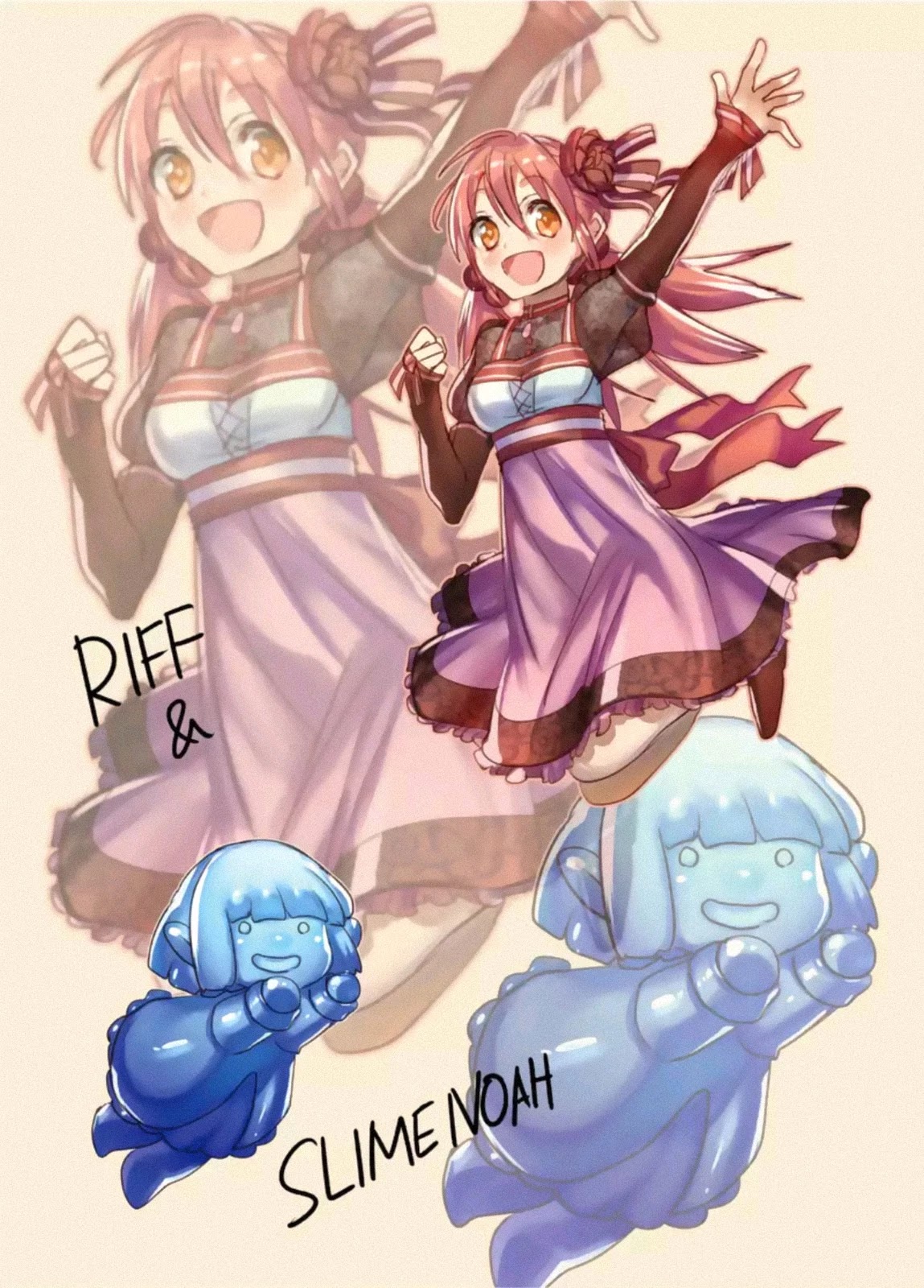 It's My Life chapter 52 page 23