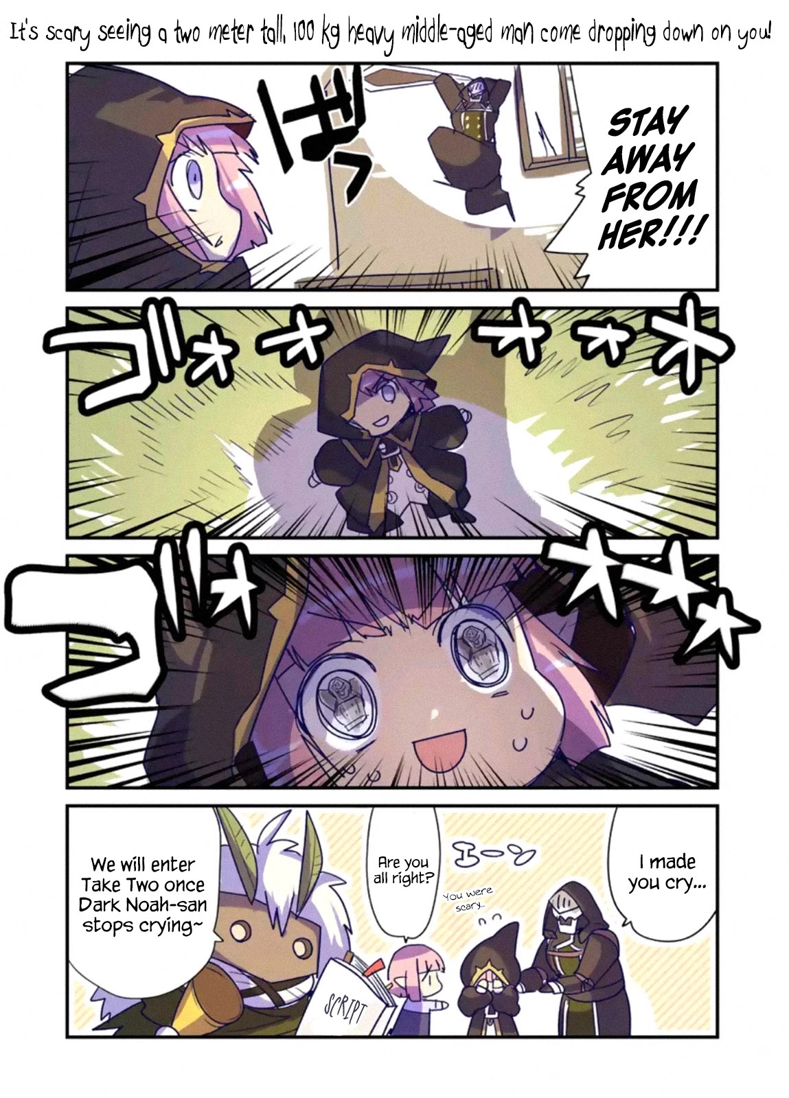 It's My Life chapter 52 page 33