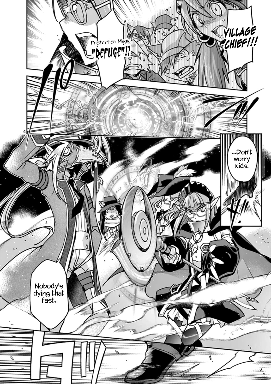 It's My Life chapter 52 page 4