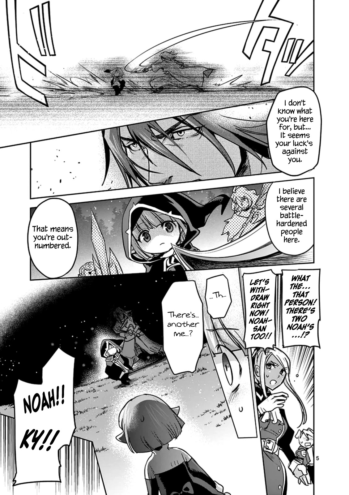 It's My Life chapter 52 page 5