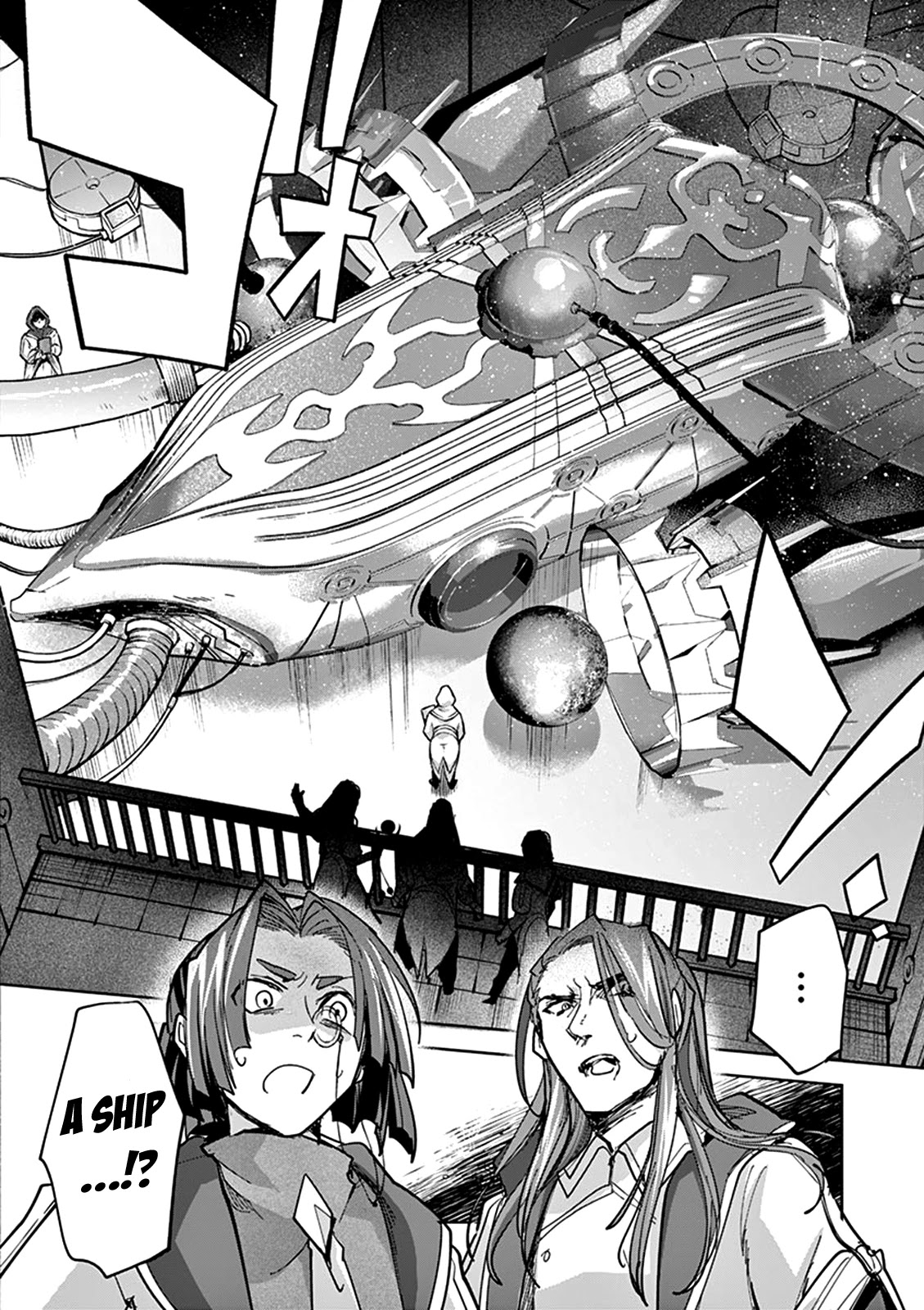 It's My Life chapter 53 page 13