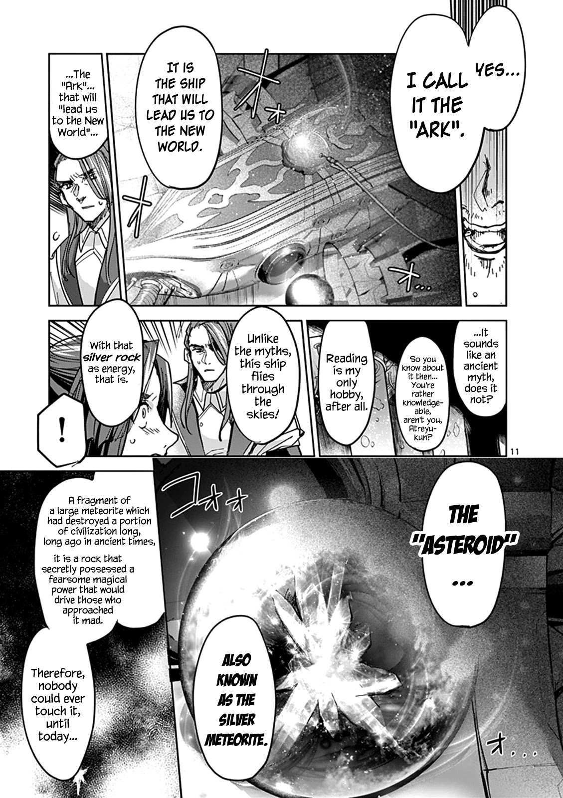 It's My Life chapter 53 page 14