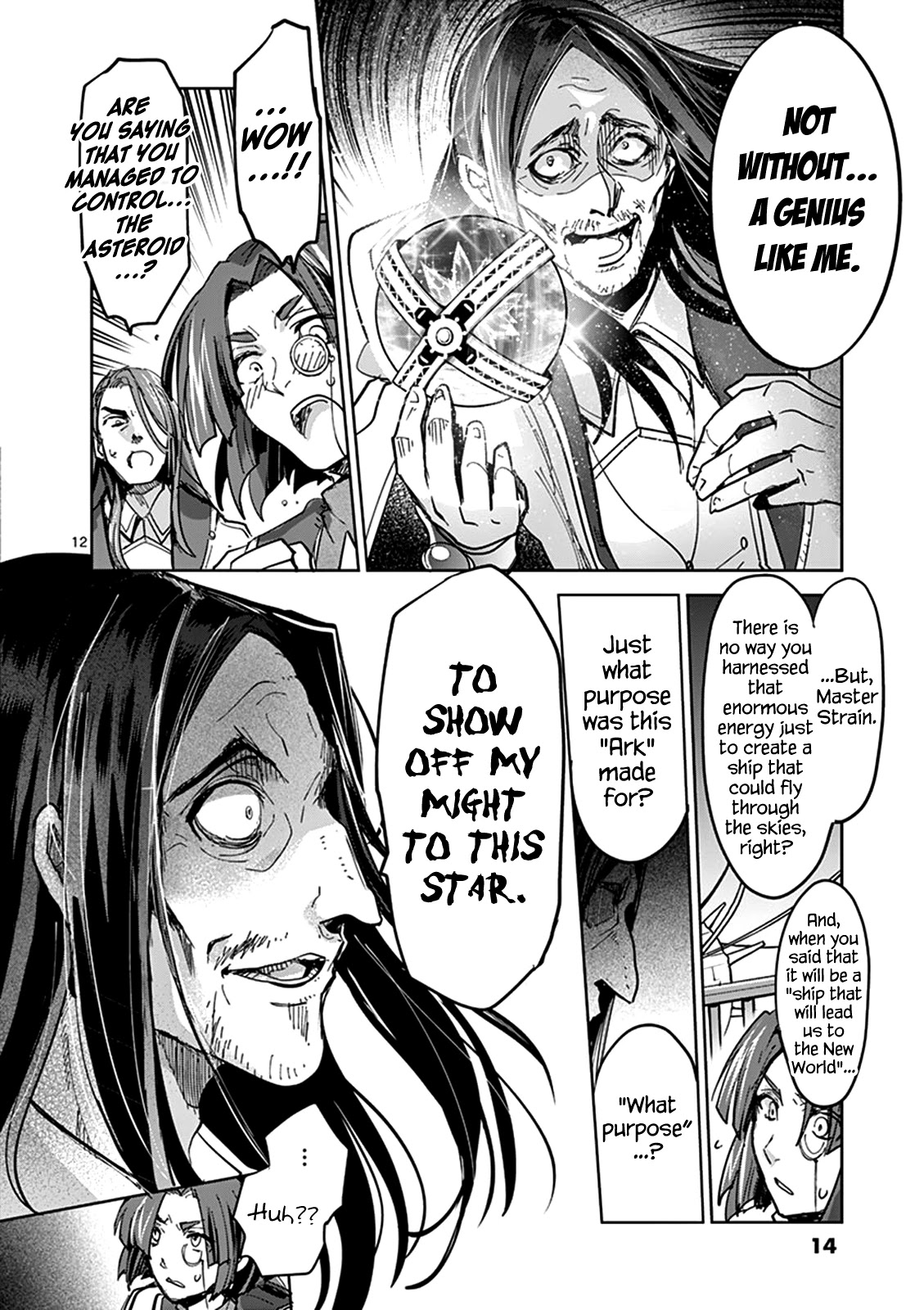 It's My Life chapter 53 page 15