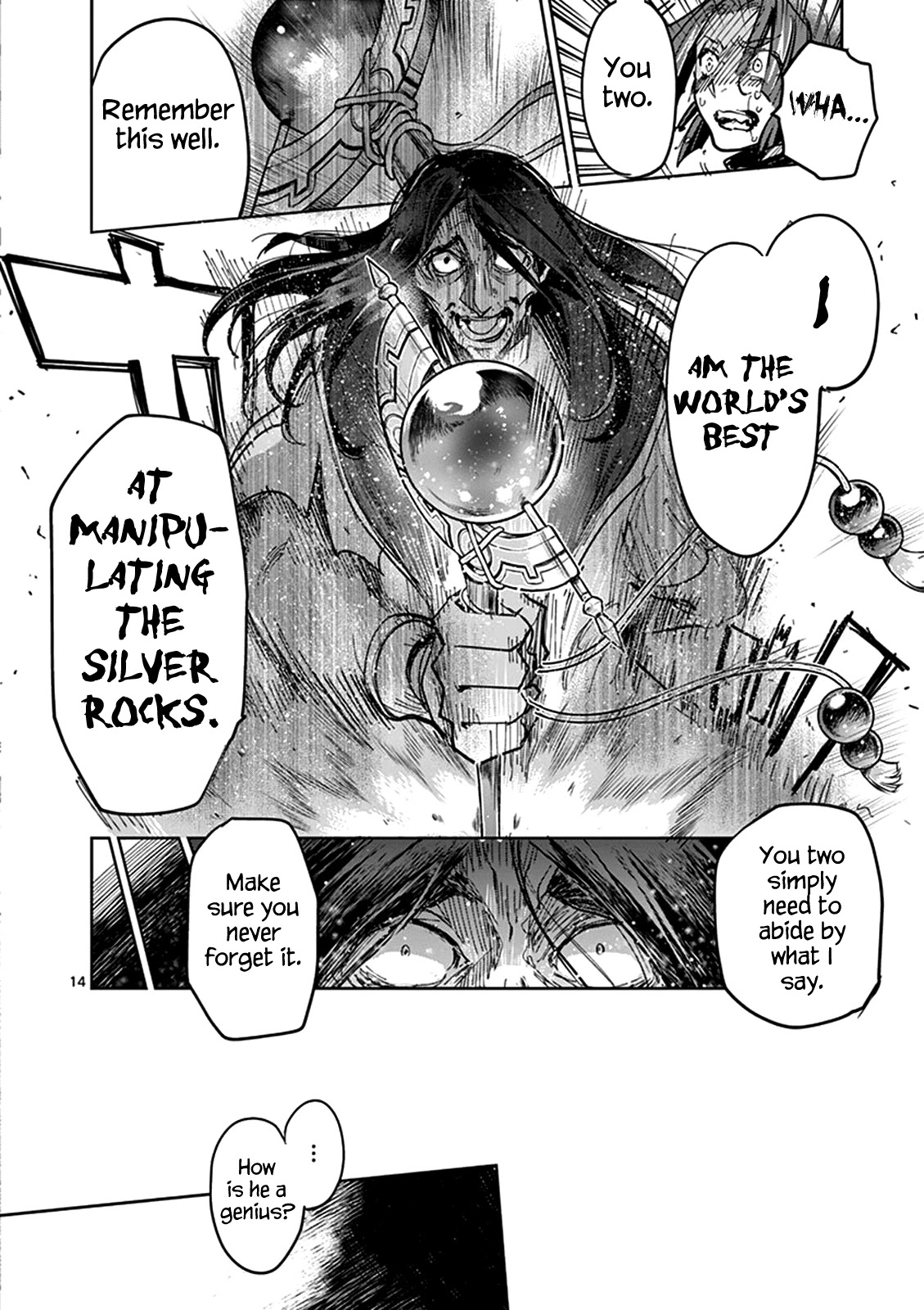 It's My Life chapter 53 page 17