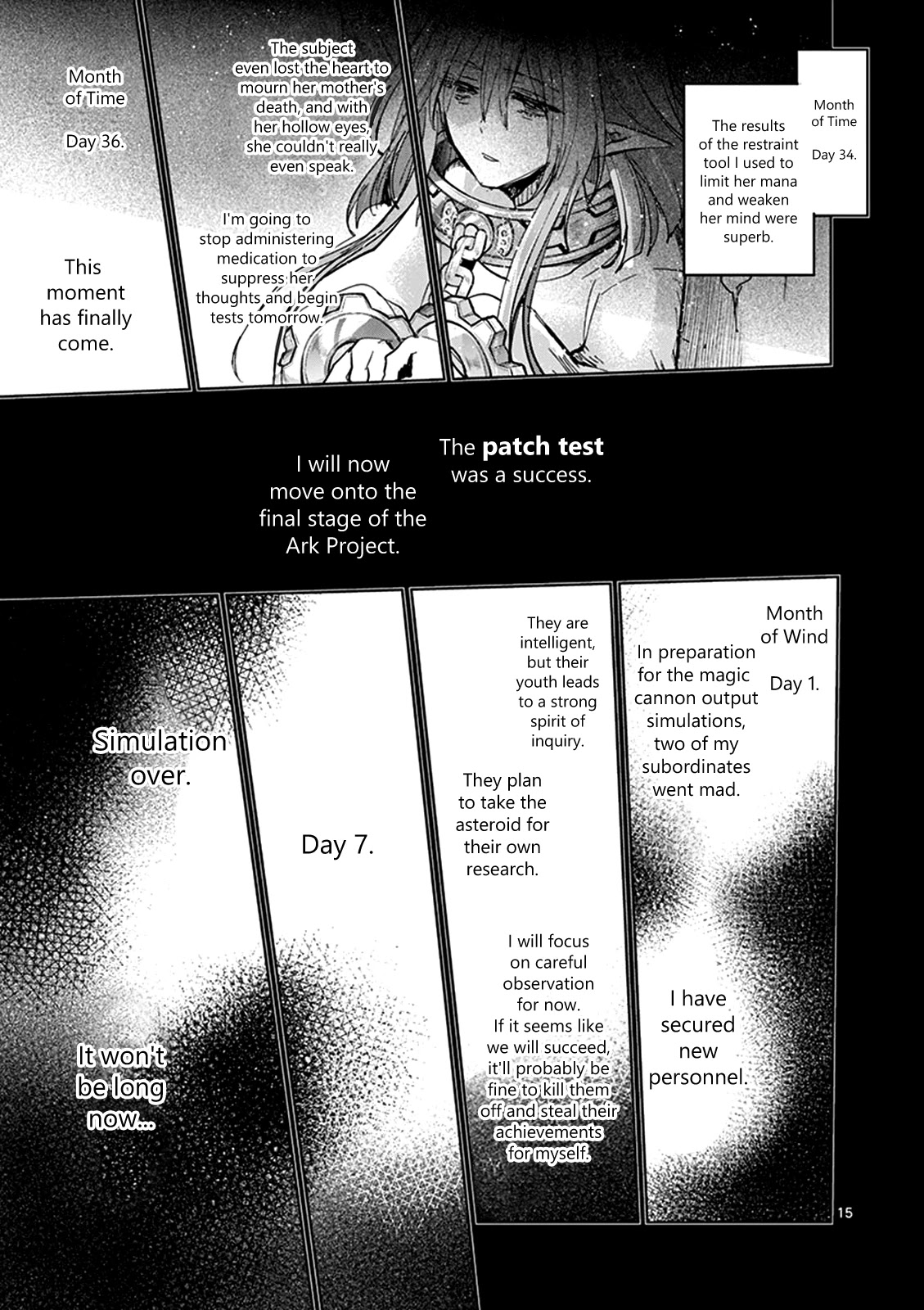 It's My Life chapter 54 page 15