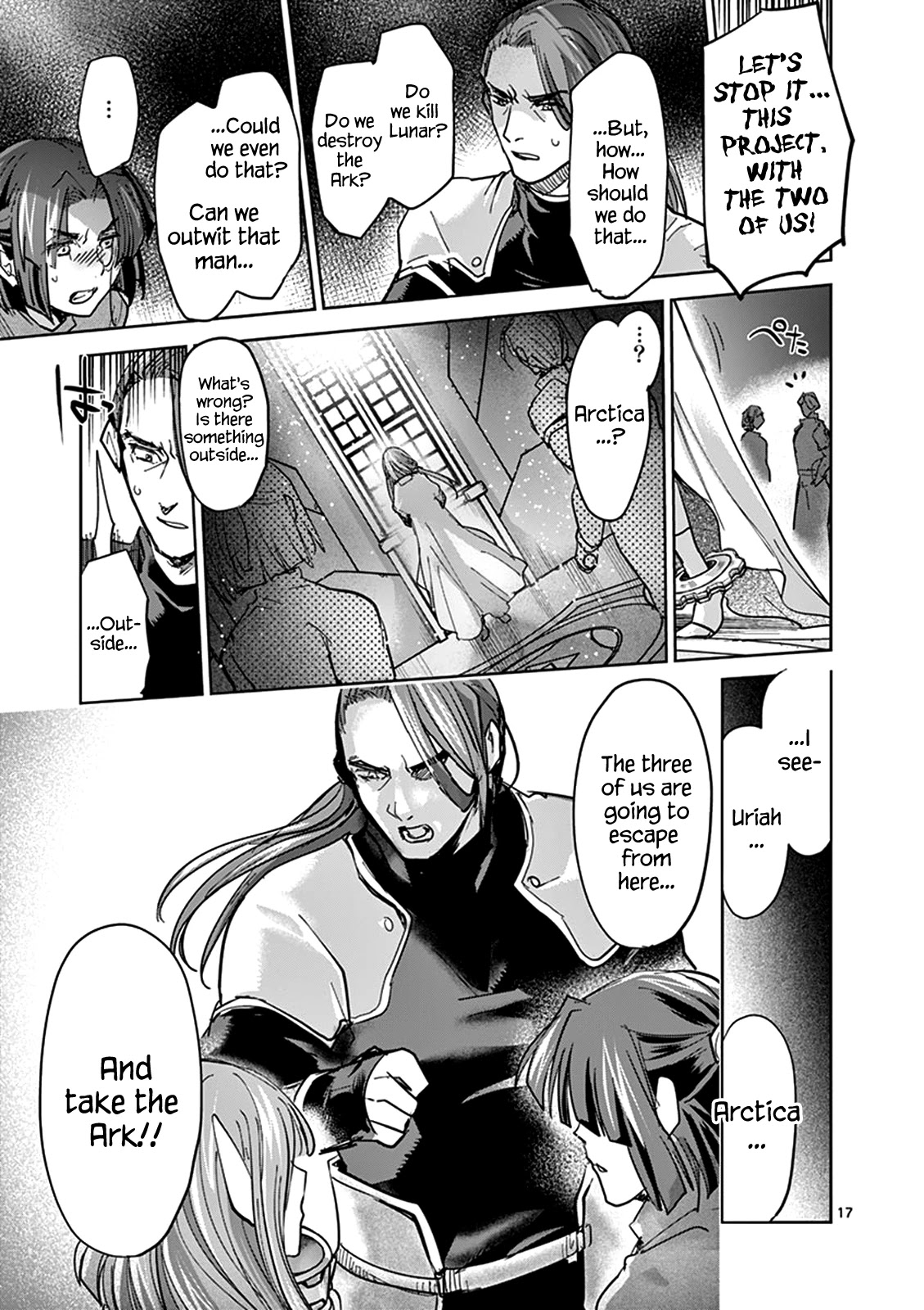 It's My Life chapter 54 page 17