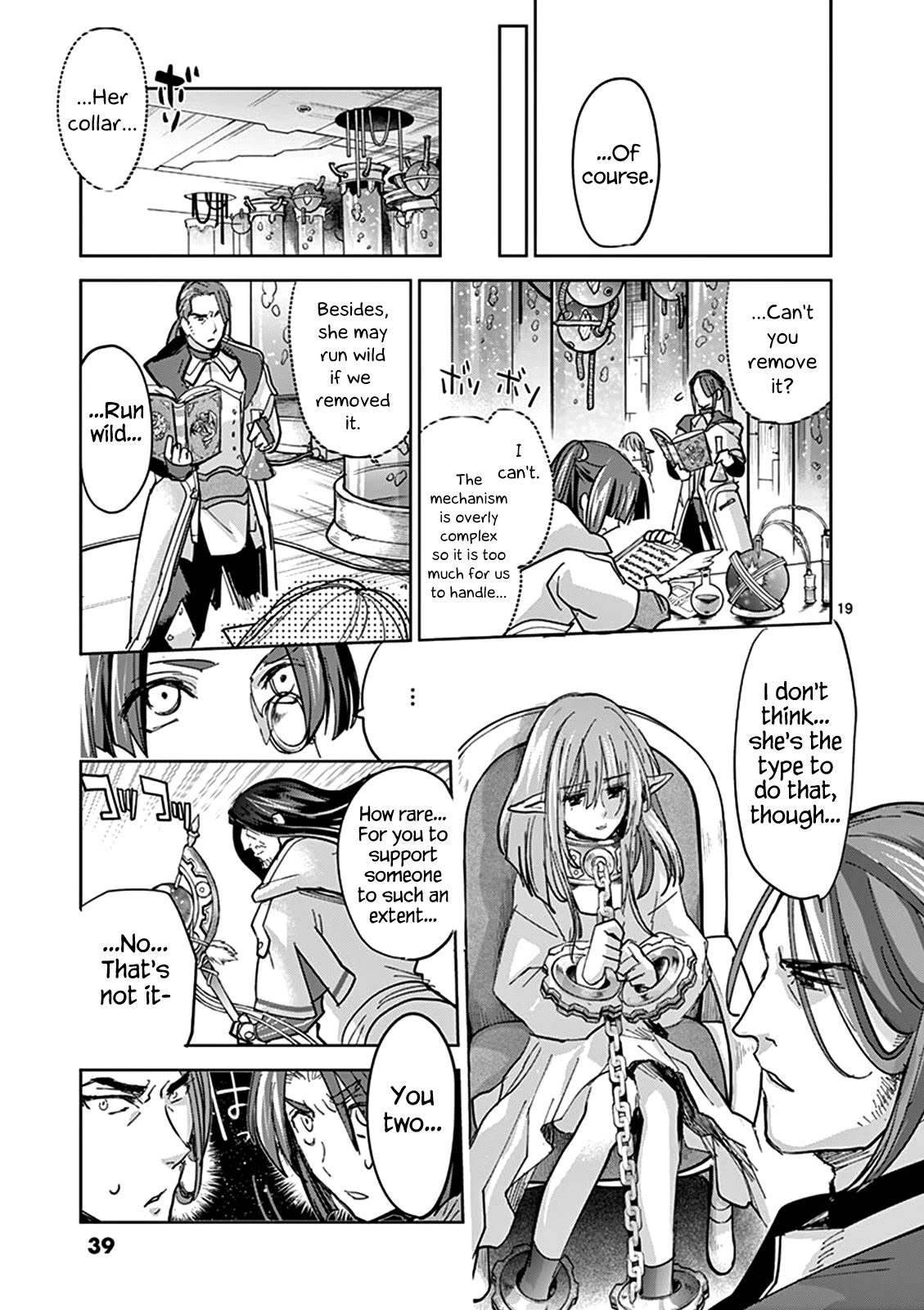 It's My Life chapter 54 page 19