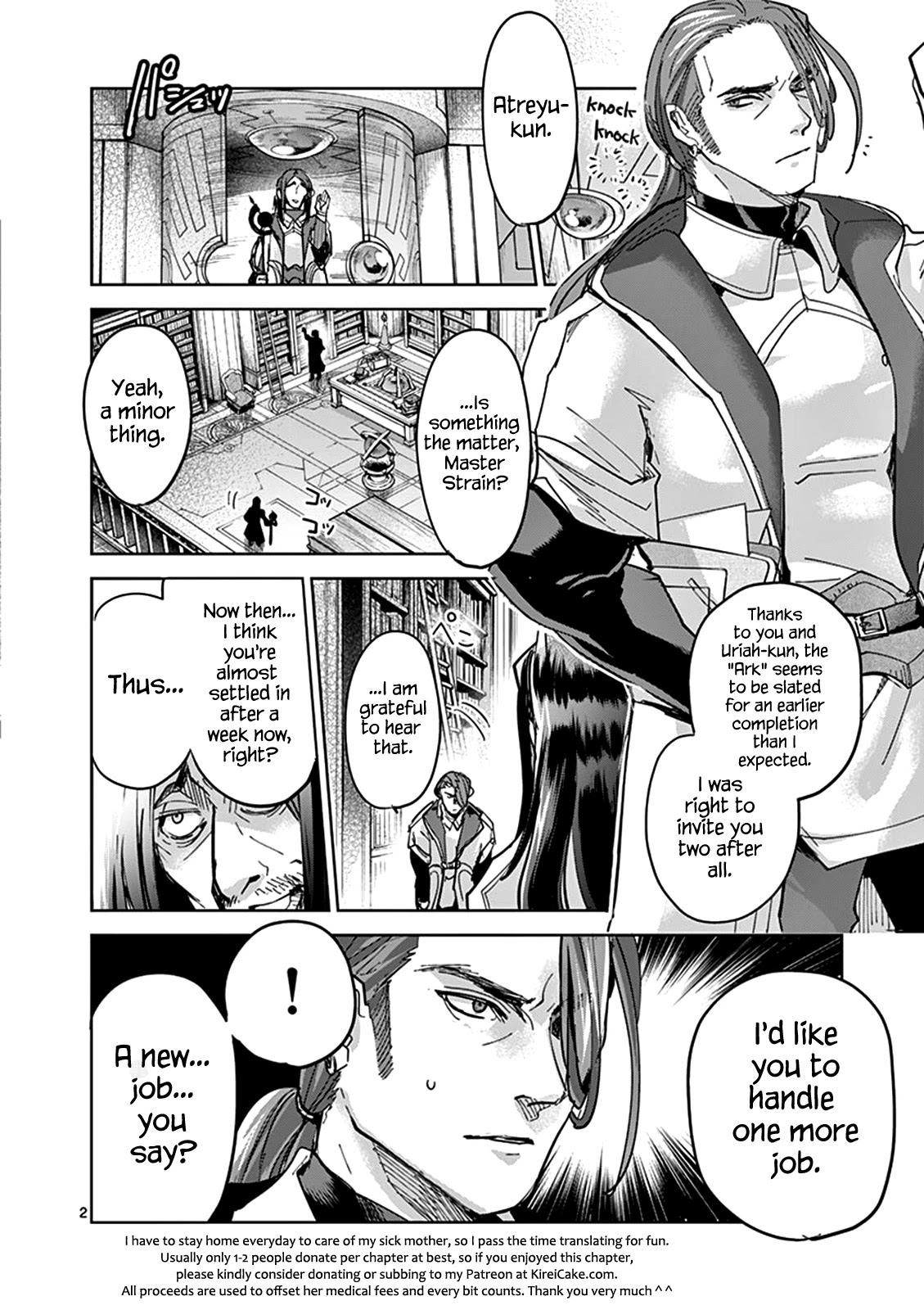 It's My Life chapter 54 page 2