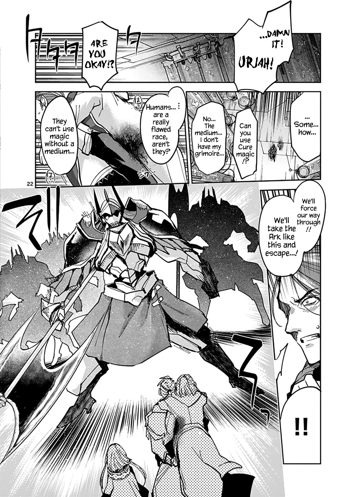 It's My Life chapter 54 page 22