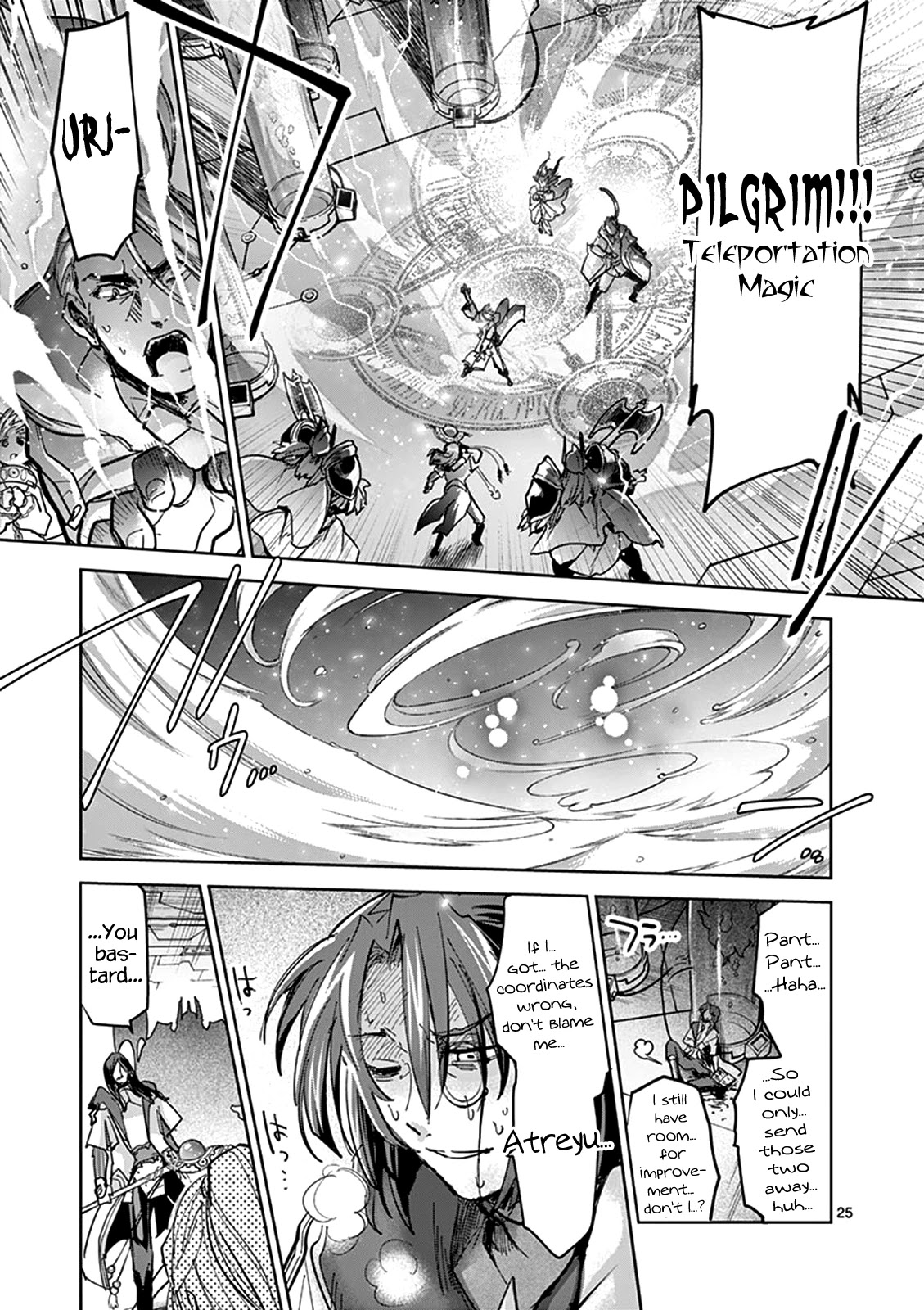 It's My Life chapter 54 page 25