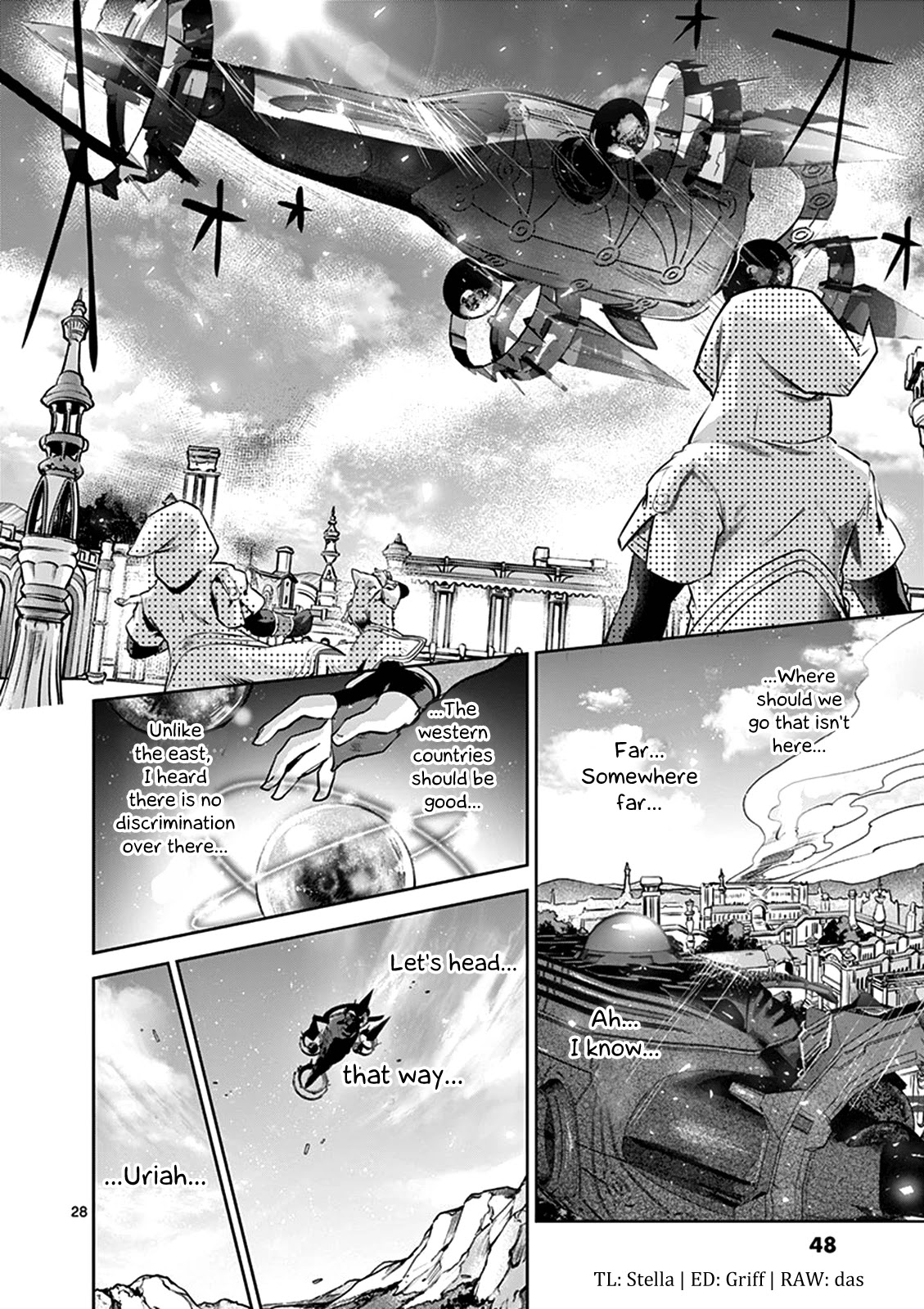 It's My Life chapter 54 page 28