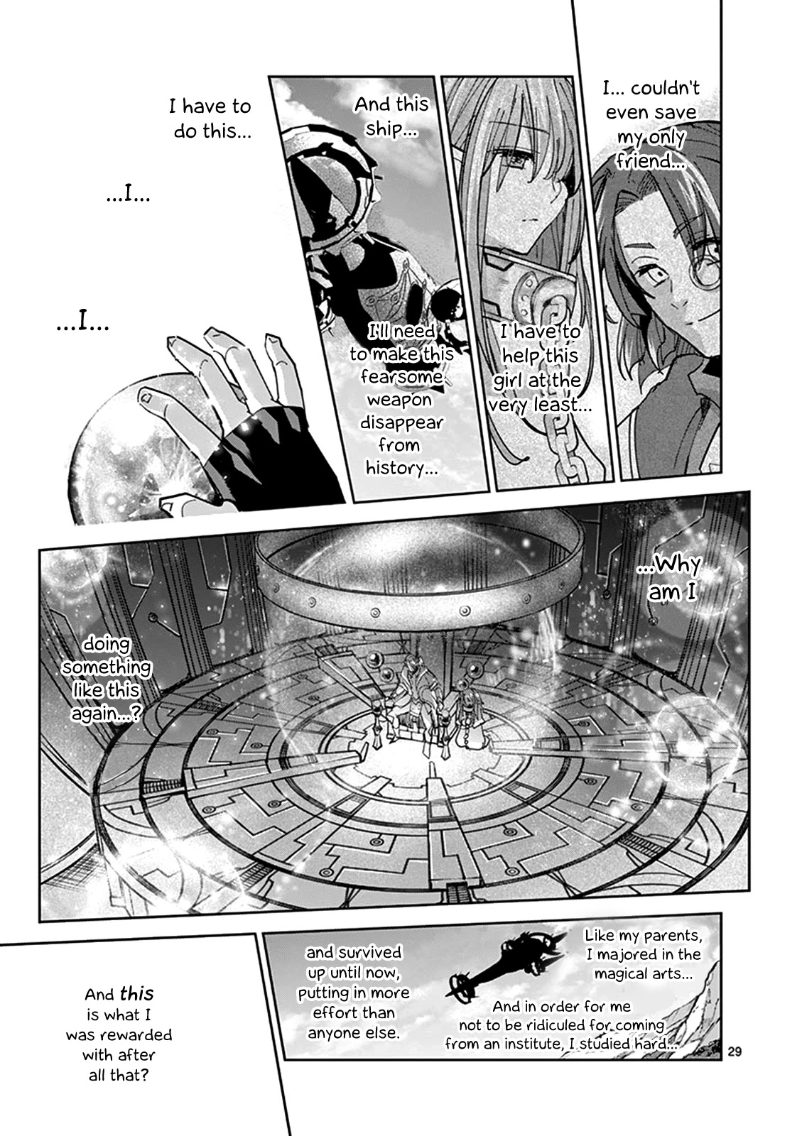 It's My Life chapter 54 page 29