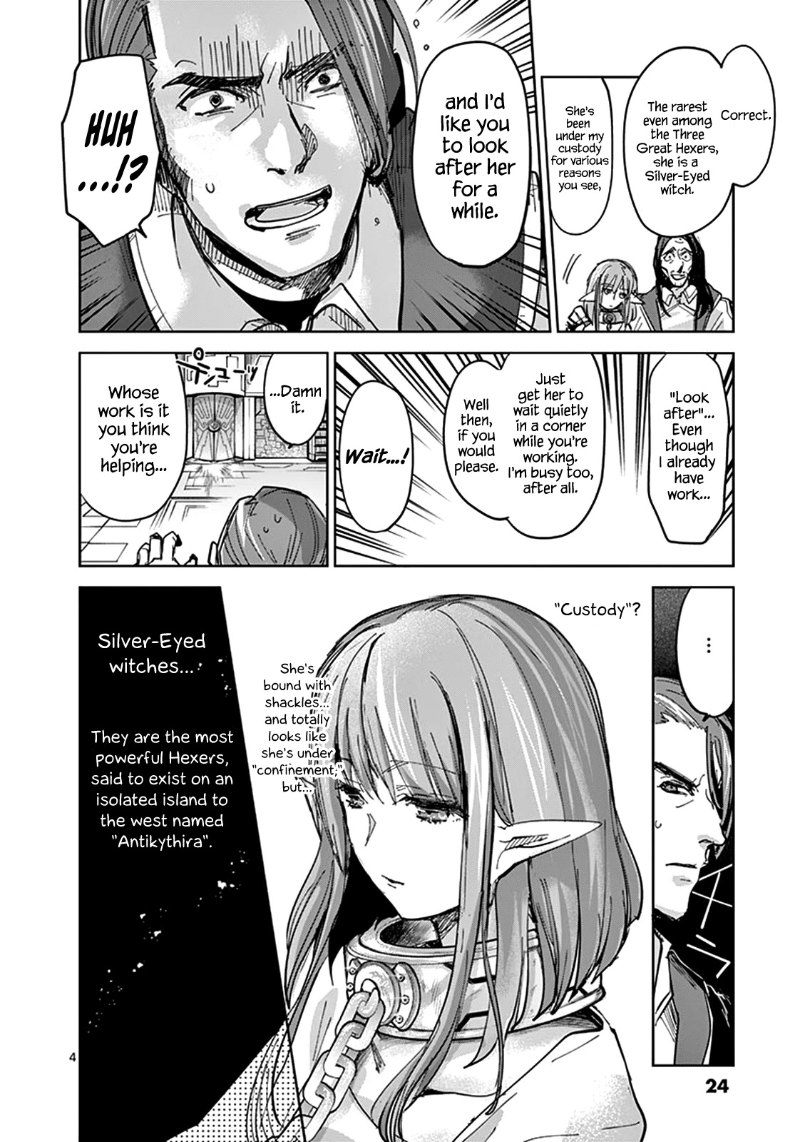 It's My Life chapter 54 page 4