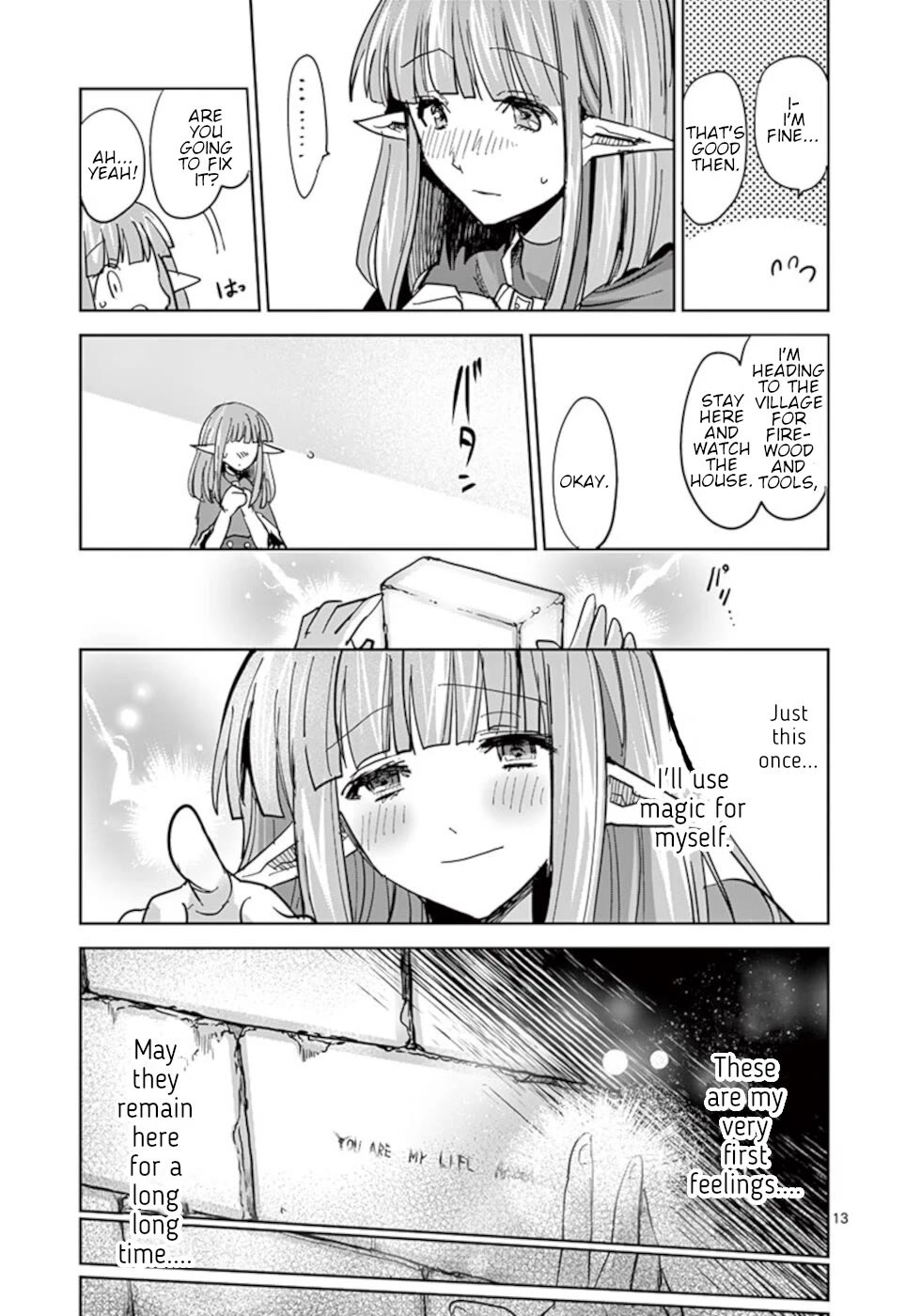 It's My Life chapter 55 page 13