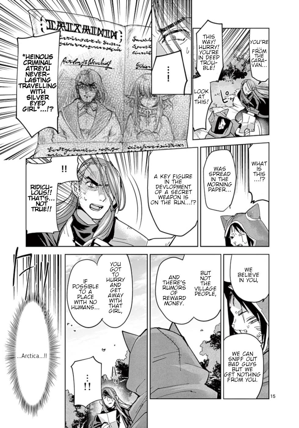 It's My Life chapter 55 page 15