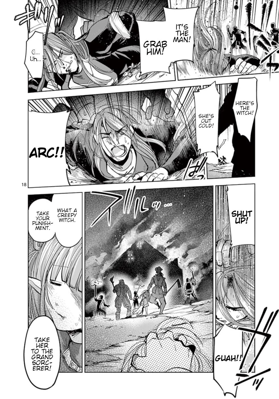 It's My Life chapter 55 page 18