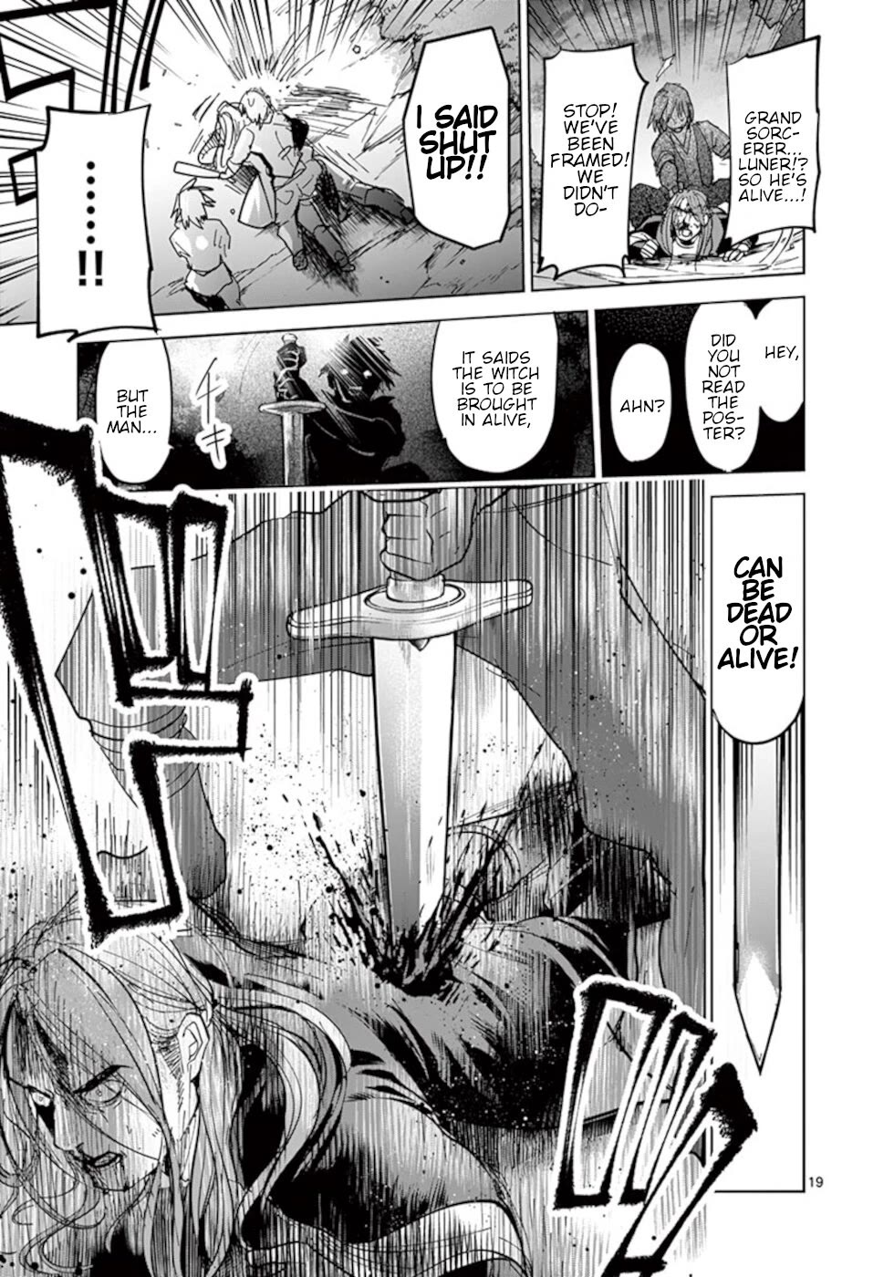 It's My Life chapter 55 page 19