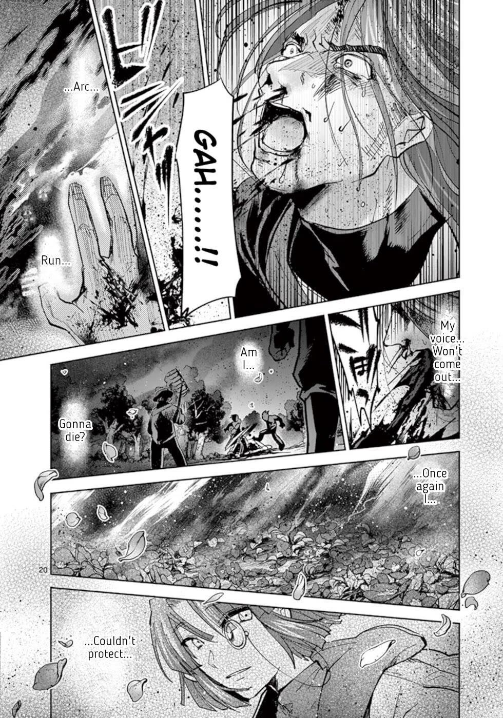 It's My Life chapter 55 page 20