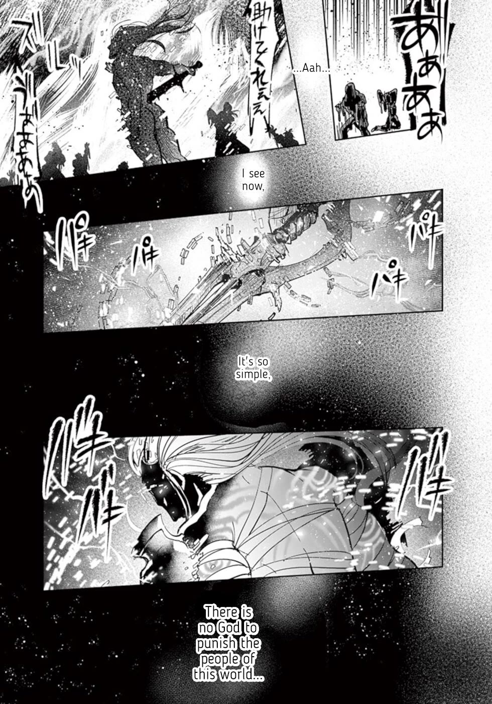 It's My Life chapter 55 page 23