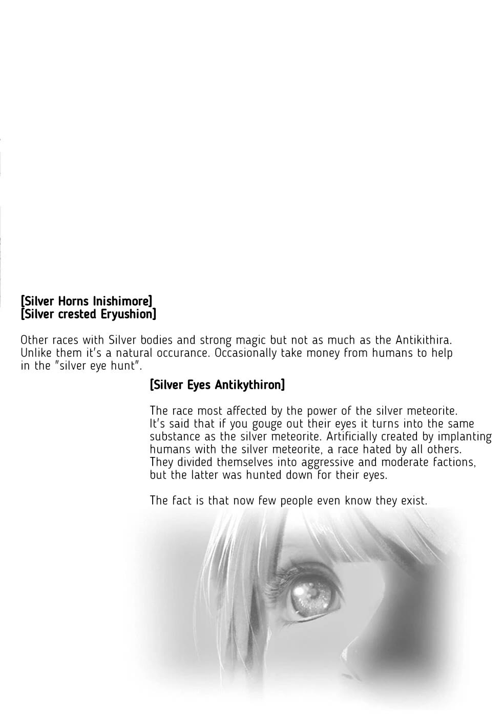 It's My Life chapter 55 page 25