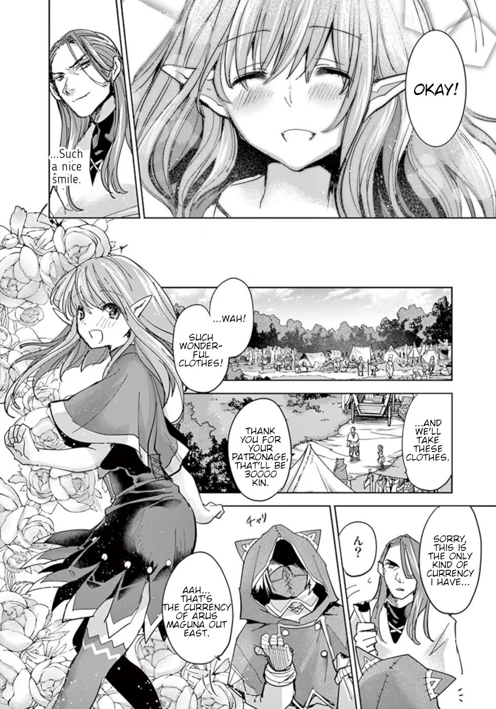 It's My Life chapter 55 page 6