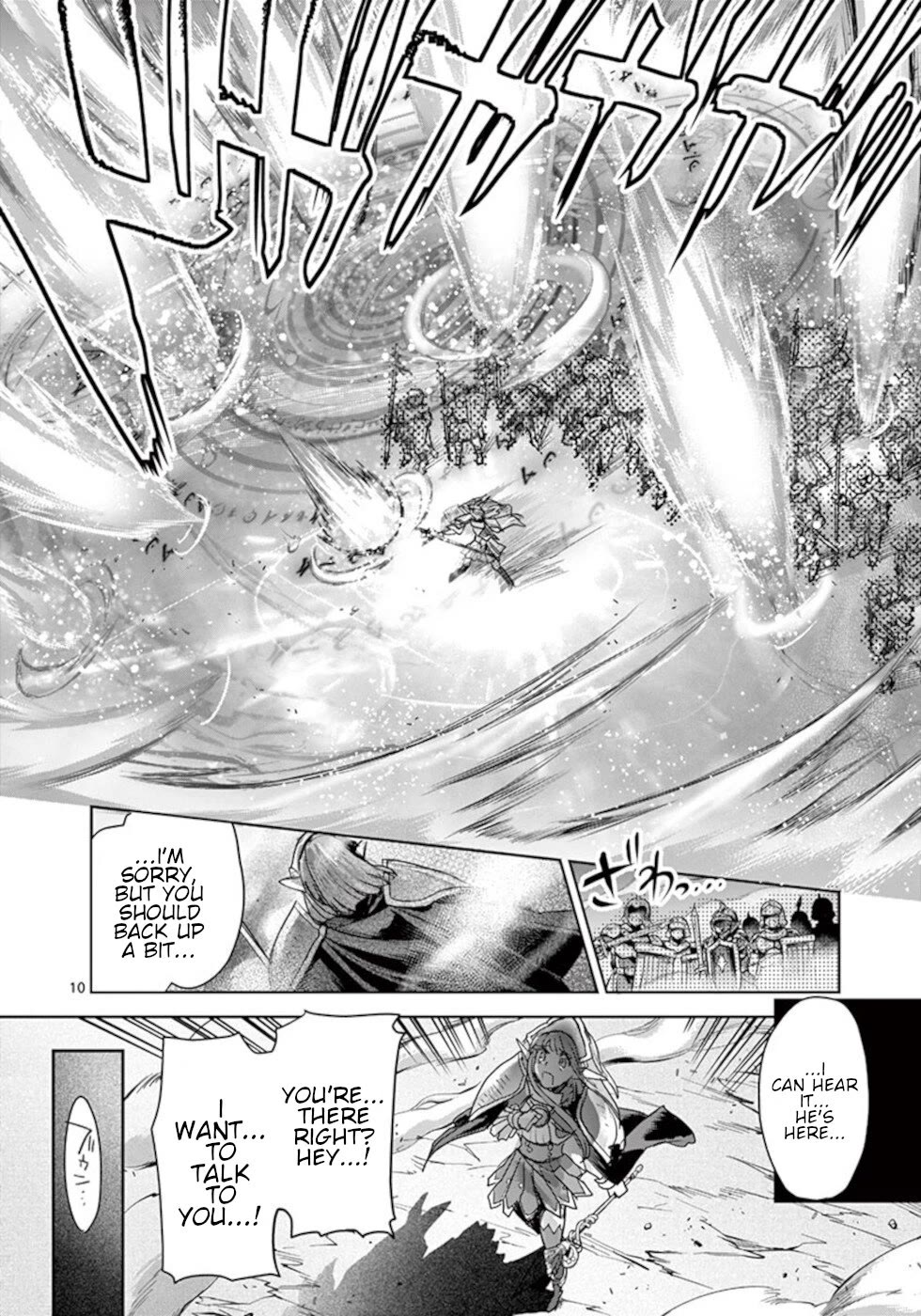 It's My Life chapter 56 page 10