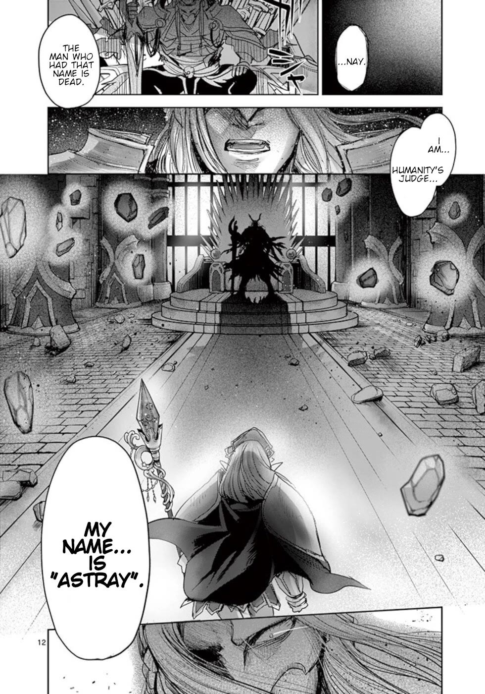 It's My Life chapter 56 page 12