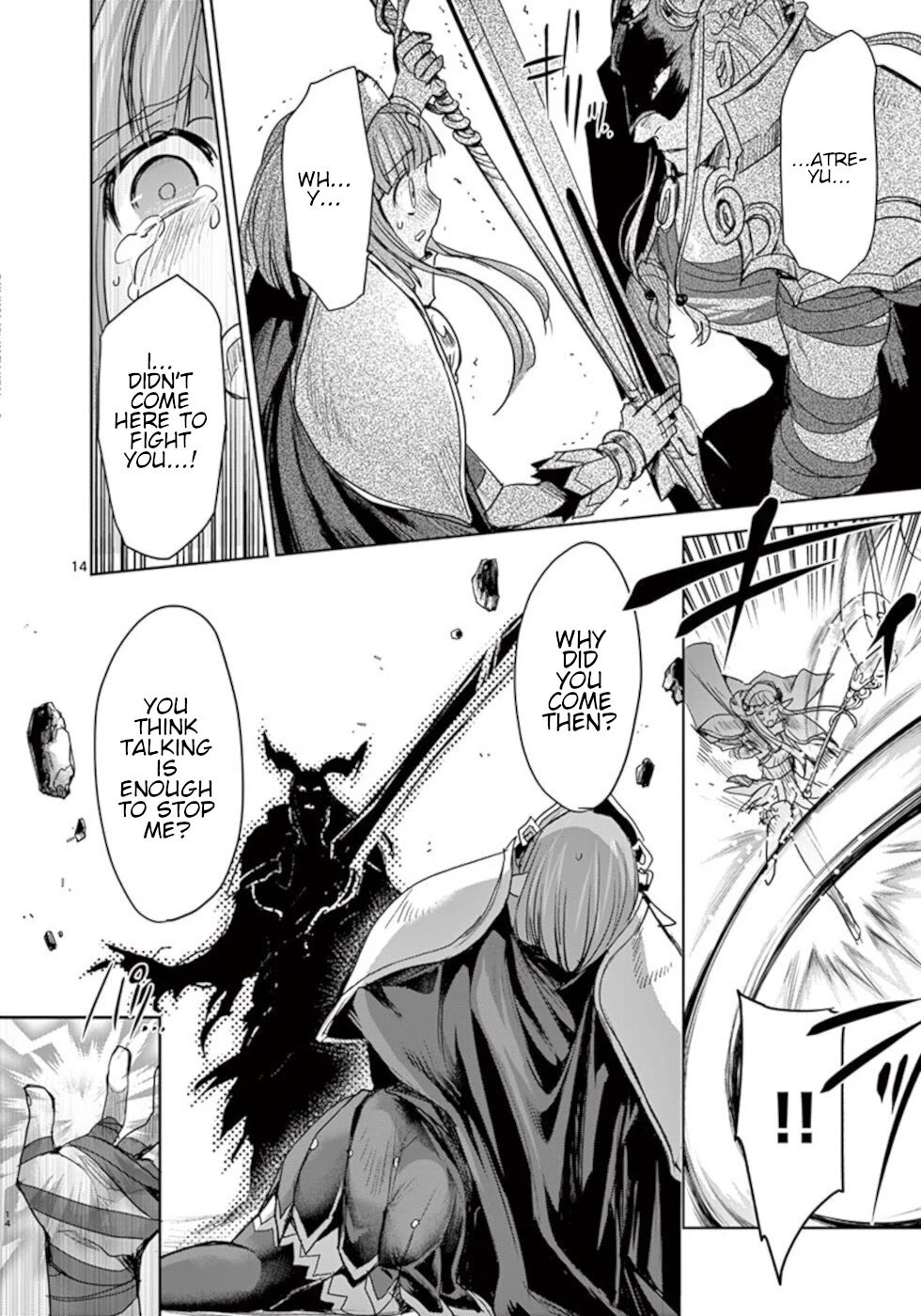 It's My Life chapter 56 page 14