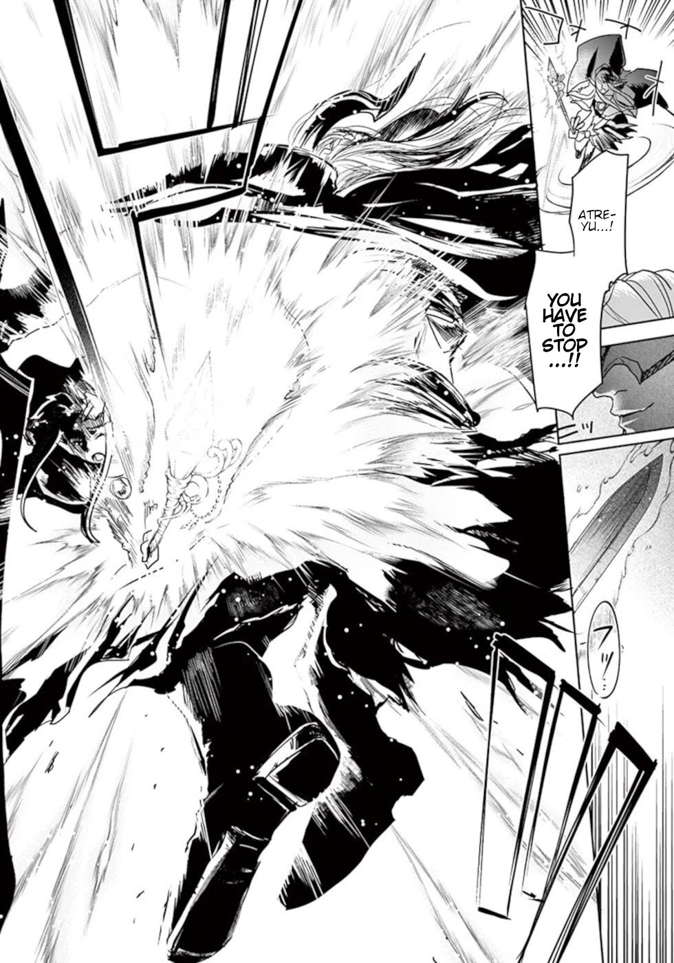 It's My Life chapter 56 page 19