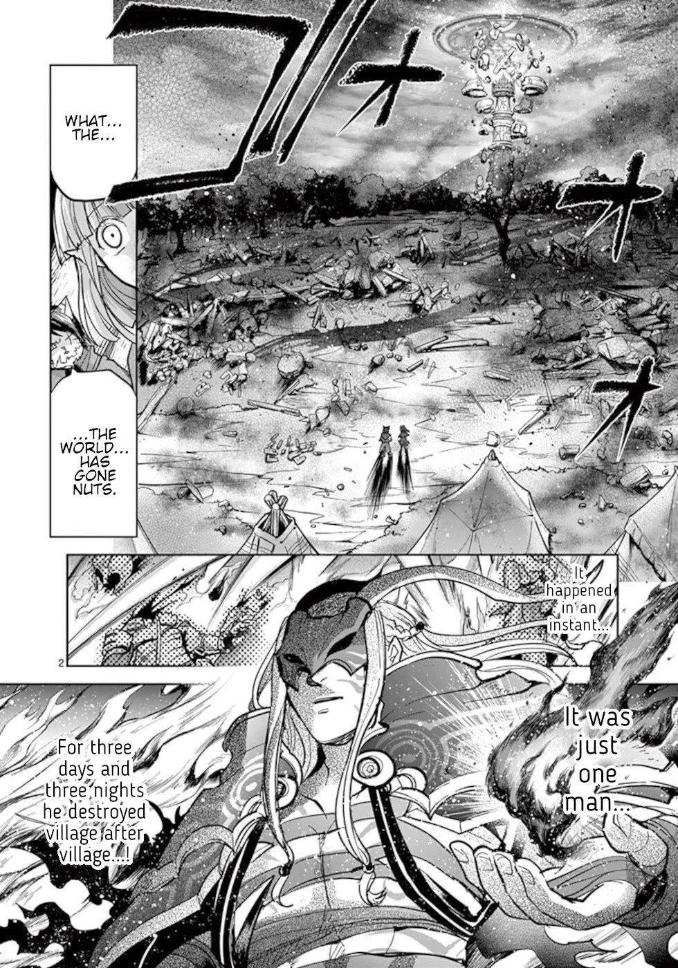 It's My Life chapter 56 page 2