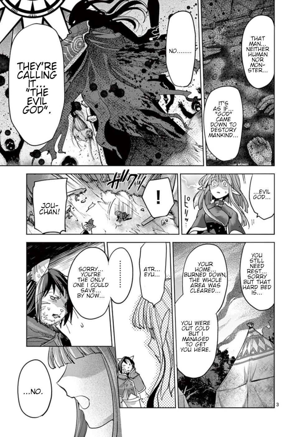 It's My Life chapter 56 page 3