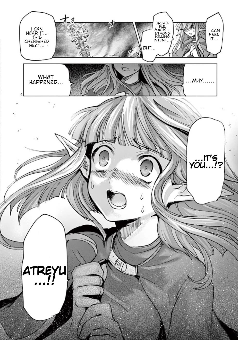 It's My Life chapter 56 page 4