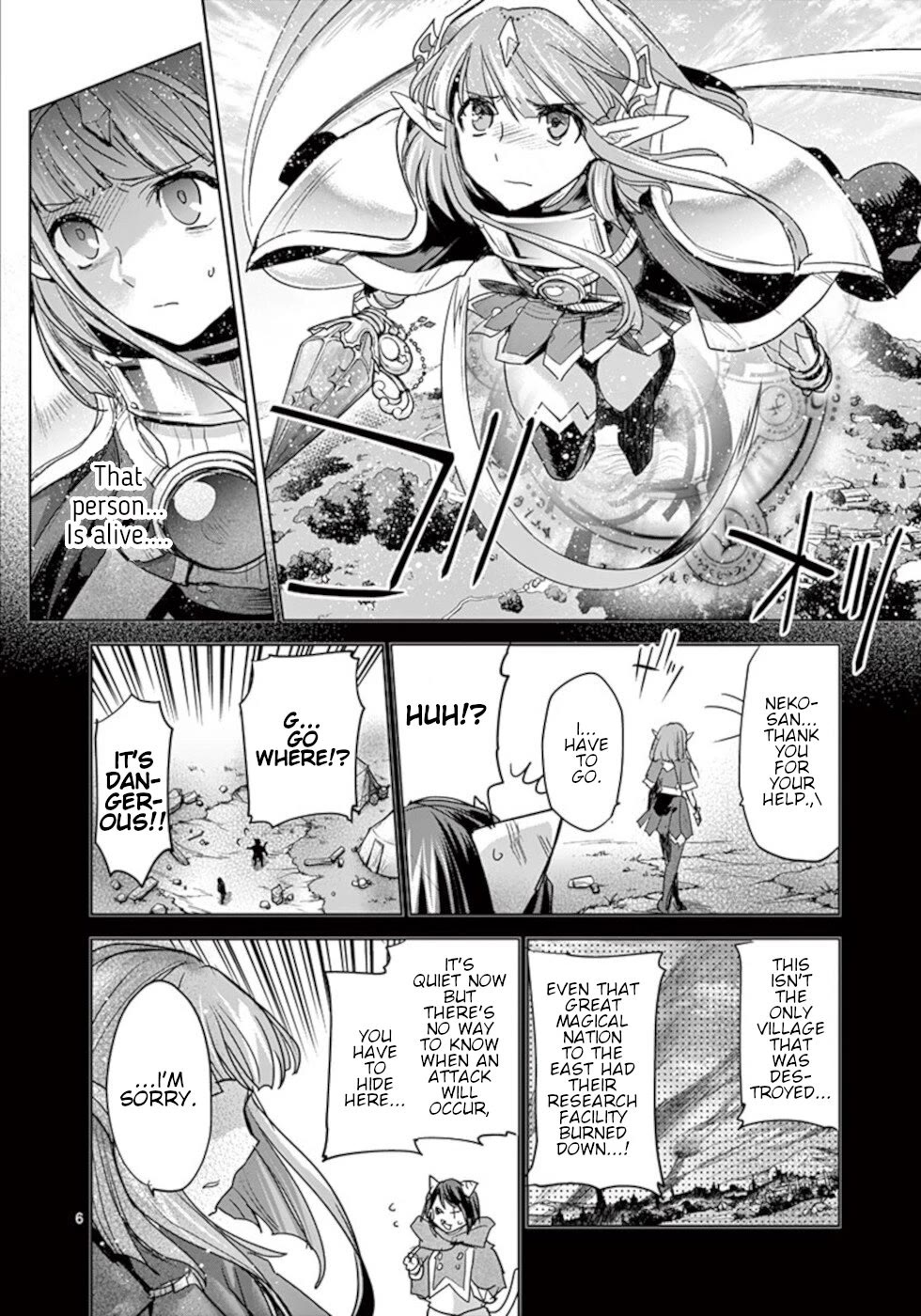 It's My Life chapter 56 page 6