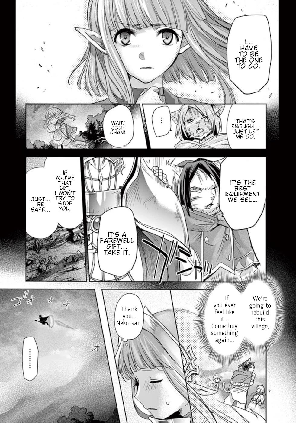 It's My Life chapter 56 page 7