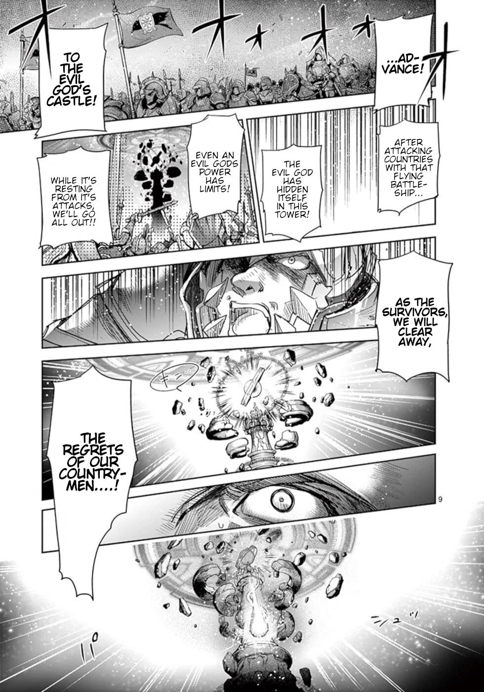 It's My Life chapter 56 page 9