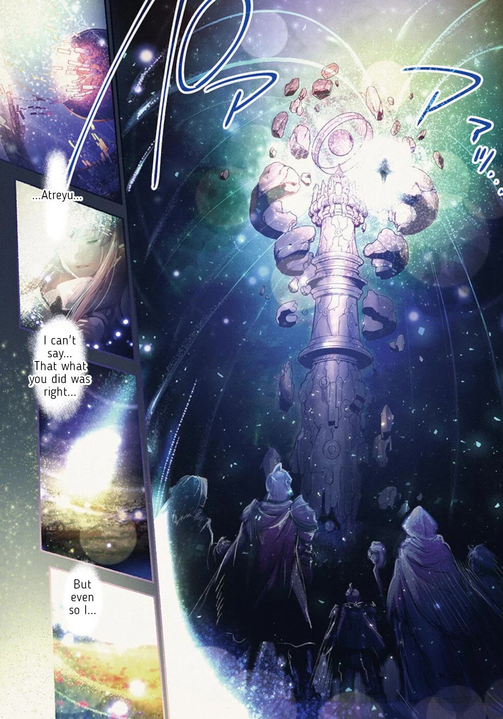 It's My Life chapter 57 page 11