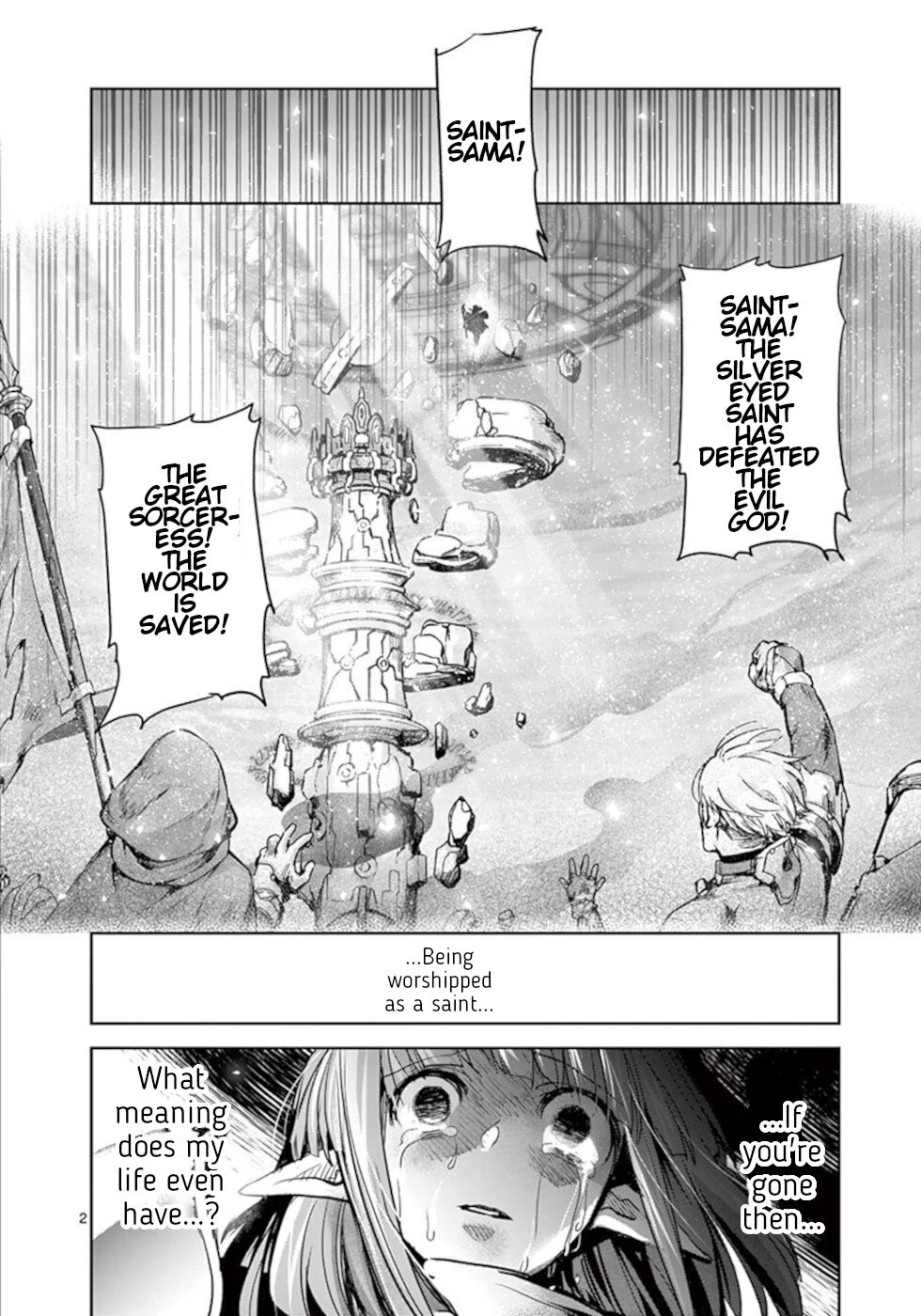 It's My Life chapter 57 page 2