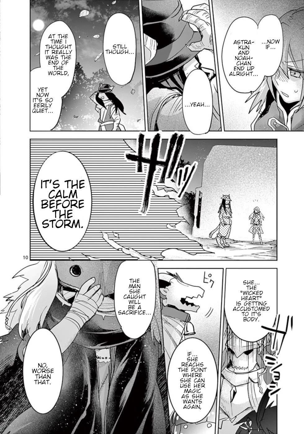 It's My Life chapter 58 page 10