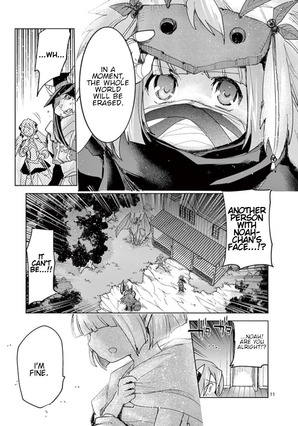 It's My Life chapter 58 page 11