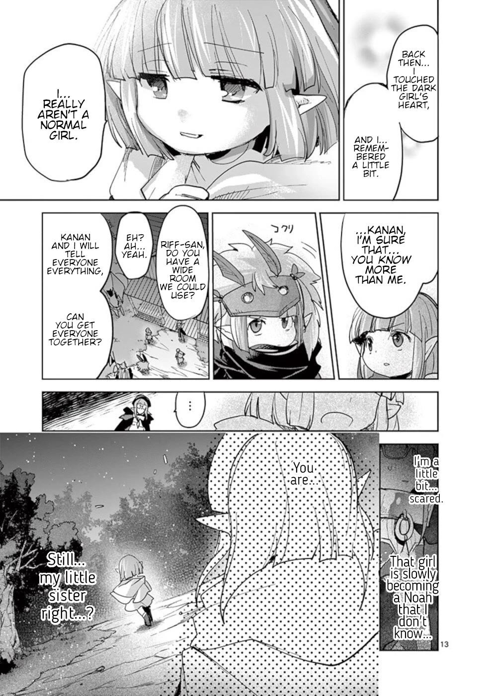 It's My Life chapter 58 page 13