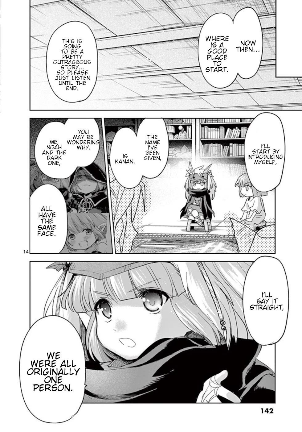 It's My Life chapter 58 page 14