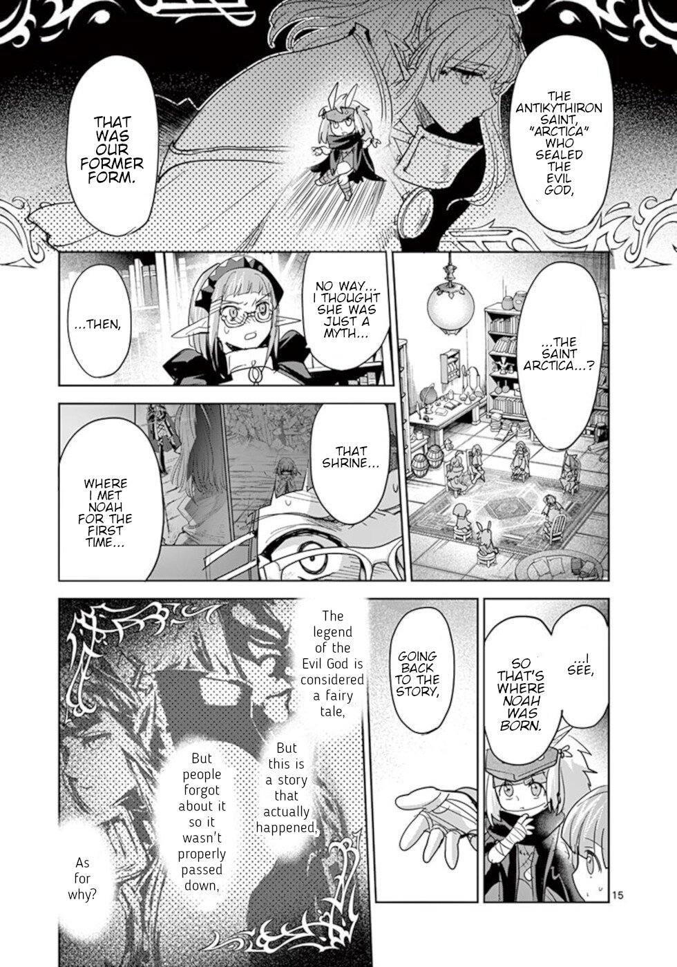 It's My Life chapter 58 page 15