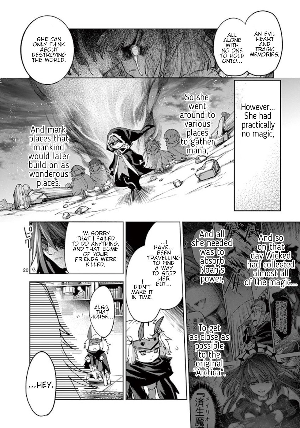 It's My Life chapter 58 page 20