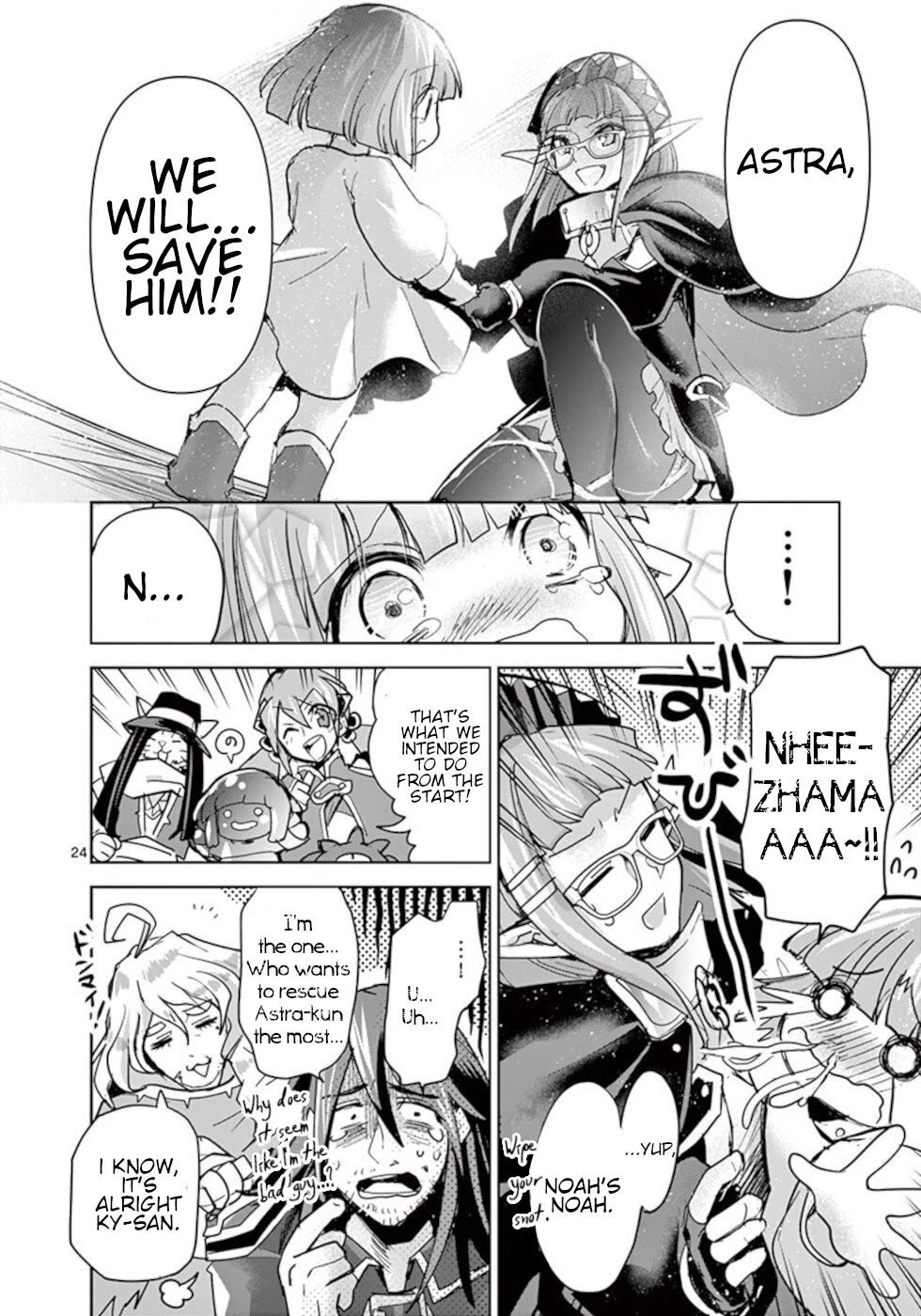 It's My Life chapter 58 page 24