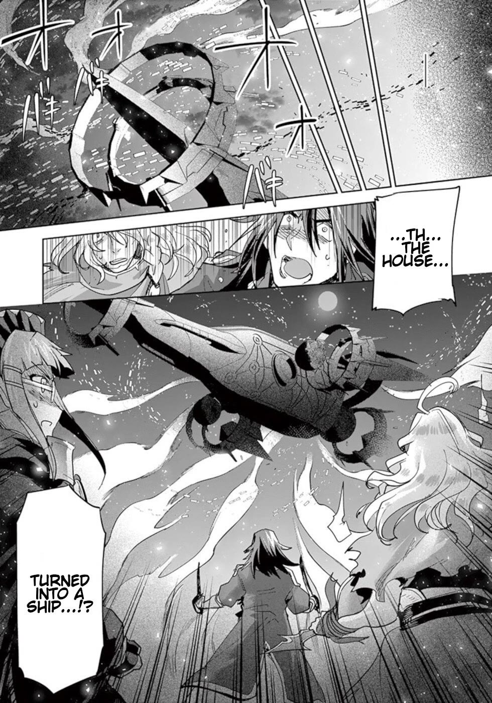 It's My Life chapter 58 page 3